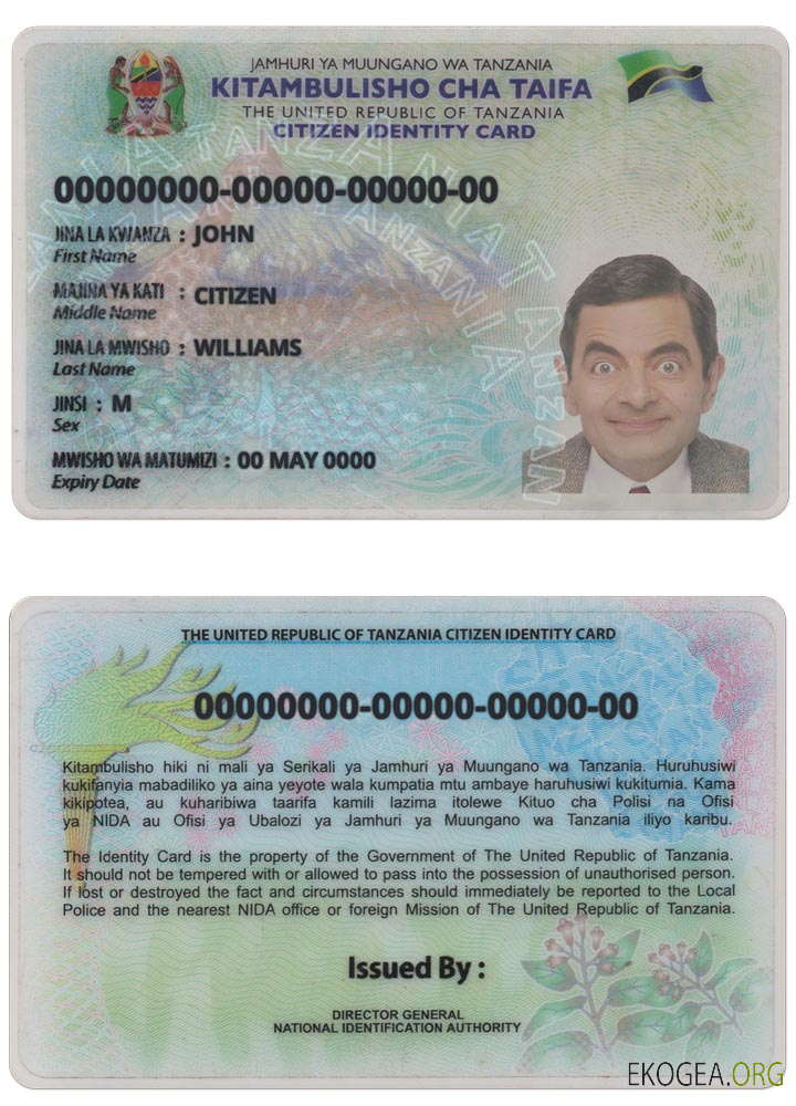 Carte d'identité Tanzanie version 2